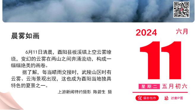 小卡：球队出现太多失误了 我们要限制对手的二次进攻得分