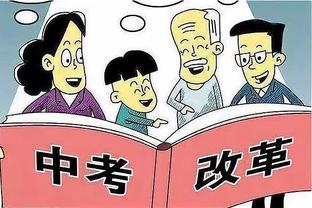 记者：图赫尔被告知今夏不买6号位 他借此看到自己在拜仁权力有限