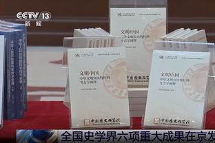 佩德里社媒鼓励加维：我们与你同在，你会以更强大的姿态回归