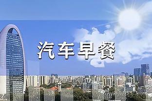 苏群：湖人不一定不交易 但交易发生的可能性正大大降低