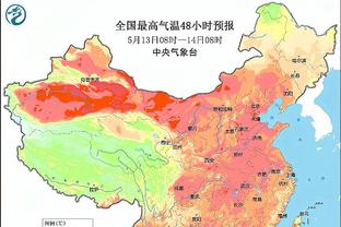 还差一个！巴尔加斯助攻平科破门，海港暂2-3巴吞联