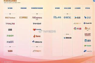 羞耻心！输拉齐奥后穆勒带队友来到看台，要求球迷们骂大声点