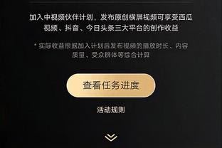 在客场被高喊MVP！布伦森：费城的球迷总是充满激情